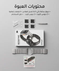 ⁦سوار ساعة ذكى قابل للتمدد⁩ - الصورة ⁦4⁩