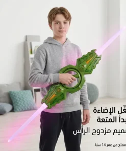 لعبة سيف ضوئي مزدوج الرأس قابل للسحب