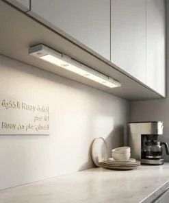 ⁦شريط الإضاءة الذكي بمستشعر حركة من Ruay (تثبيت مغناطيسي بدون مسامير)⁩ - الصورة ⁦5⁩