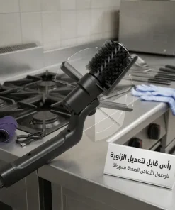 ⁦فرشاة تنظيف شواية كهربائية خارجية⁩ - الصورة ⁦7⁩