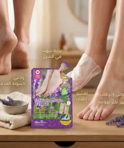 بديل الصالونات: جوارب العناية المكثفة لتقشير وتنعيم القدمين - الصورة 3