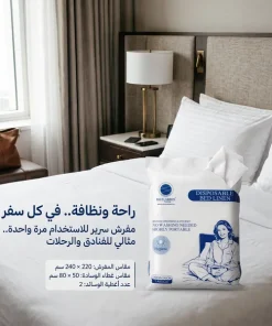 ⁦طقم غطاء سرير فندقي للاستخدام مره واحده⁩ - الصورة ⁦2⁩