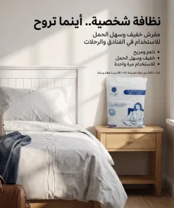 ⁦طقم غطاء سرير فندقي للاستخدام مره واحده⁩ - الصورة ⁦3⁩