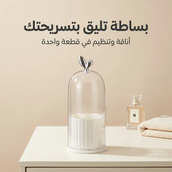 منظم أكريليك متعدد الاستخدامات للفرش والمكياج والمطبخ والحمام - الصورة 7
