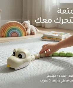 لعبة ثعبان جشع مغناطيسية تعمل بالتحكم عن بعد