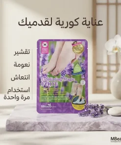 بديل الصالونات: جوارب العناية المكثفة لتقشير وتنعيم القدمين - الصورة 5