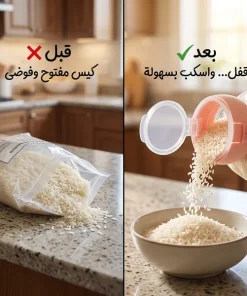 ⁦ملاقط إغلاق الأكياس مع فوهة سكب( 2 قطع )⁩ - الصورة ⁦4⁩