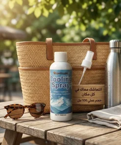 بخاخ تبريد فوري – زاوية رابعة