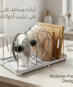 ⁦منظم صحون سحاب لدولاب المطبخ⁩ - الصورة ⁦3⁩