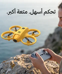 ⁦درون X11 ميني – خفيف وسهل التحكم⁩ - الصورة ⁦3⁩