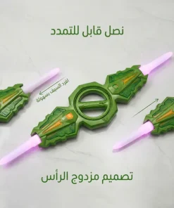 ⁦لعبة سيف ضوئي مزدوج الرأس قابل للسحب⁩ - الصورة ⁦5⁩