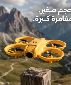 ⁦درون X11 ميني – خفيف وسهل التحكم⁩ - الصورة ⁦2⁩