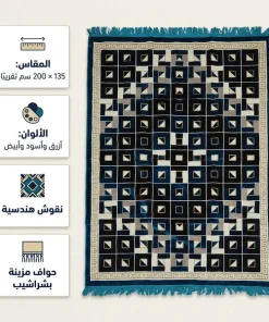 Alternative view of حصيرة تخييم سميكة ومقاومة للماء