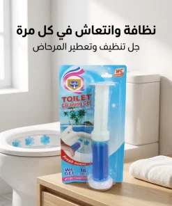 ⁦جل تعطير وتنظيف المرحاض⁩ - الصورة ⁦2⁩