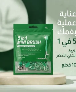 ⁦فرشاه اسنان 5x1⁩ - الصورة ⁦4⁩