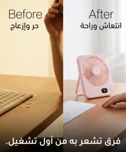 ⁦مروحة مكتب وسفر محمولة تعمل بالشحن (5 سرعات وشاشة LED)⁩ - الصورة ⁦3⁩