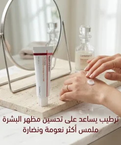 ⁦كريم ماديكا كريم تايم ريفيرس سينتيلا أسياتيكا للوجه، كريم مغذي، كولاجين، لطيف على البشرة⁩ - الصورة ⁦3⁩