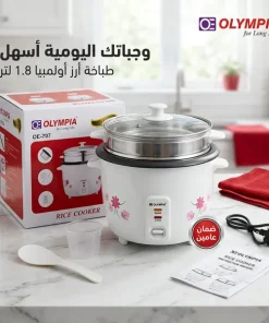 ⁦طباخ الأرز الكهربائي من أولمبيا بضمان عامين⁩ - الصورة ⁦4⁩