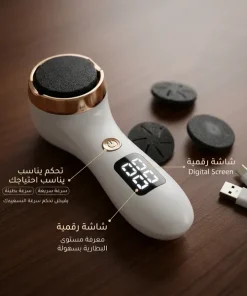 أدوات باديكير منزلية: جهاز كهربائي للعناية بالقدمين وإزالة الجلد الميت ومسامير القدم (الكالو) - الصورة 2