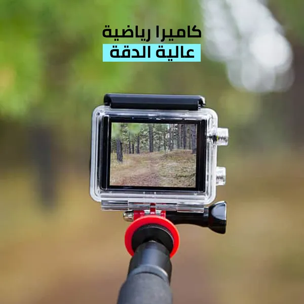 كاميرا الفلوج الذكية ضد الماء - الصورة 3