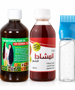 صورة المنتج 50549